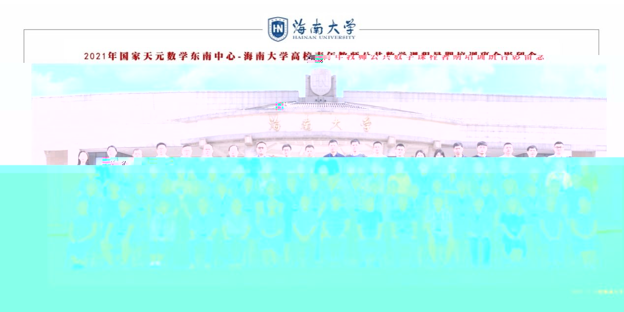 說明: C:\Users\hp\Desktop\A24D72CAB275F77AFF36023F2EB_70D6A58D_4E6A8.jpg